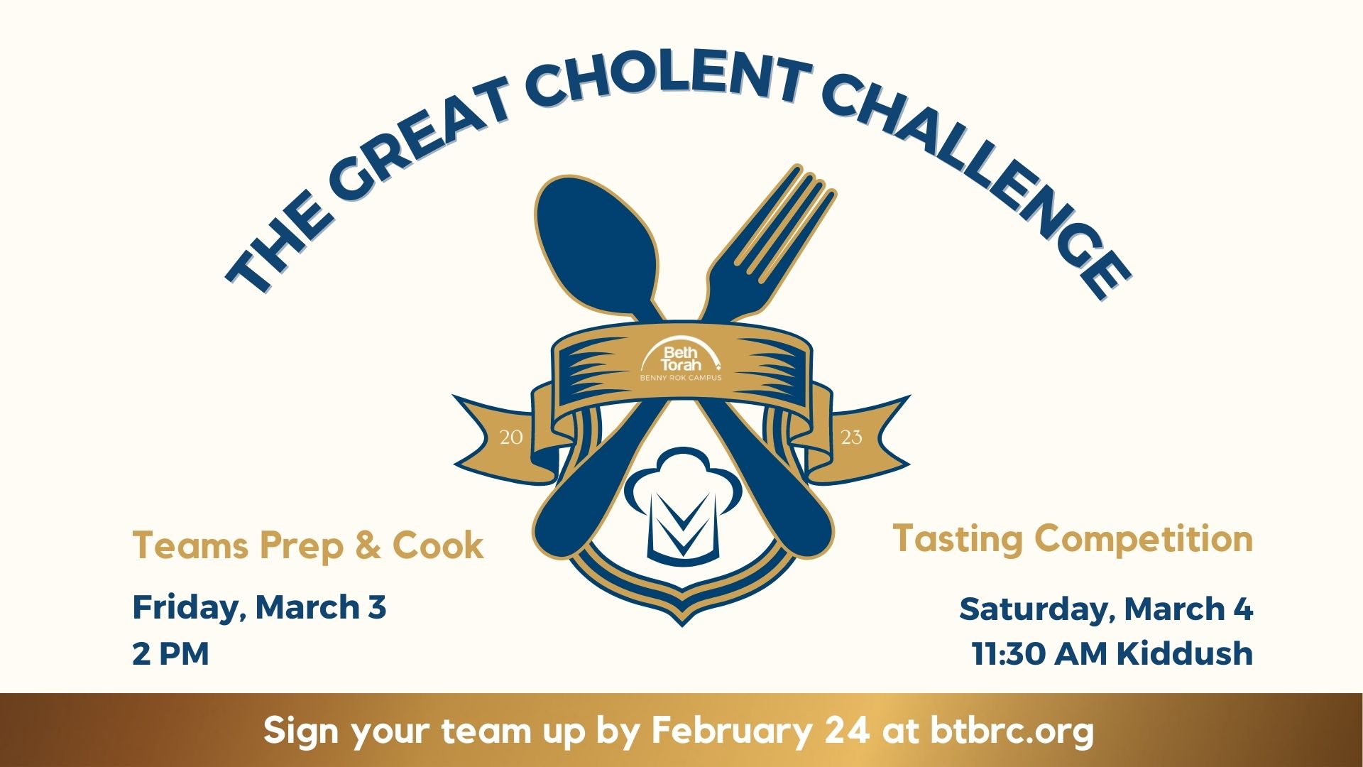 Cholent Challenge (1920 × 1080 px)