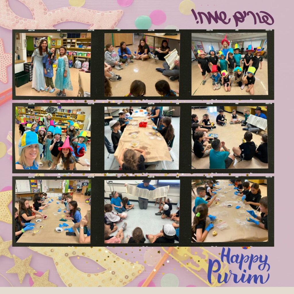 10 - 03.07.2023 Purim