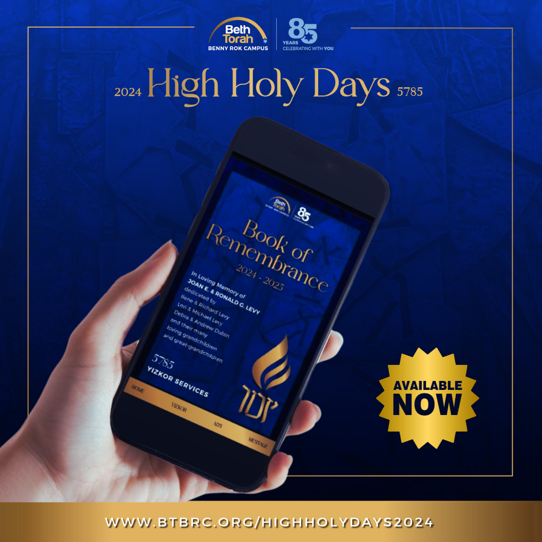 Book of Remembrance - Digital Book