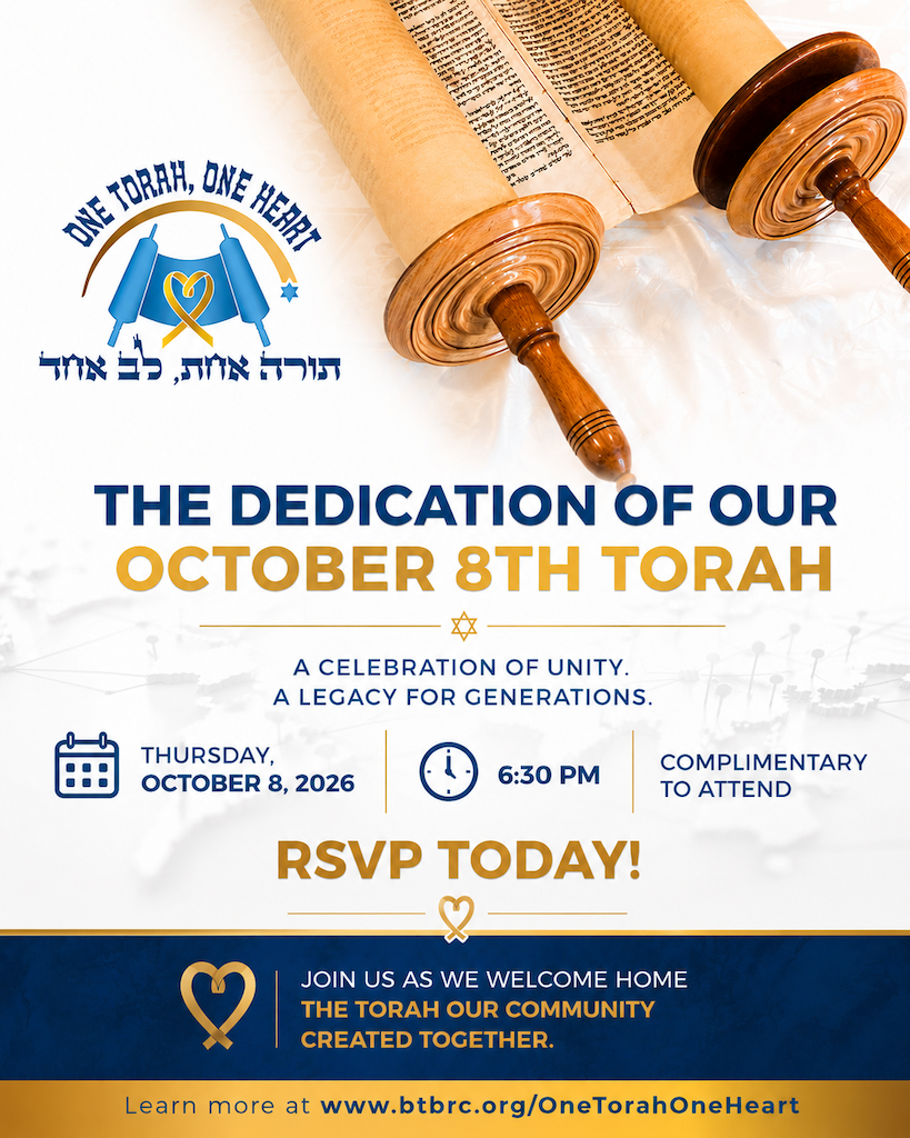 Torah Dedication 1080x1350 #2